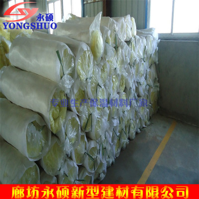 专业解析 防火玻璃棉毡与石棉水泥制品制造的环保趋势与市场机遇